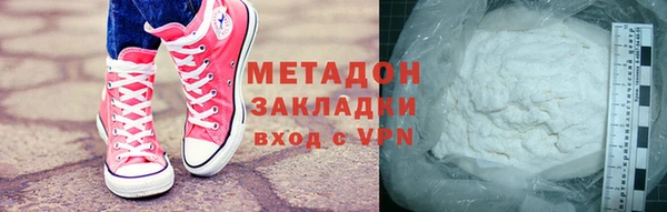 MDMA Premium VHQ Богданович