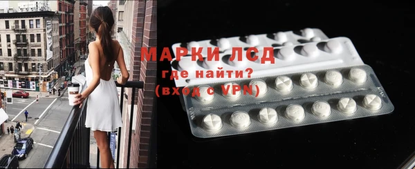 MDMA Premium VHQ Богданович